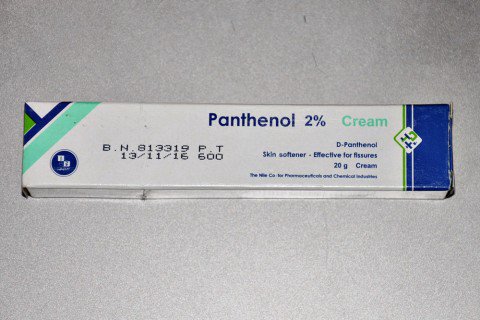 Hemoclar Cream 0.5    -  5